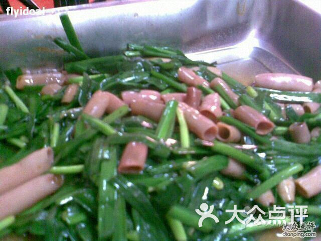 胶东菜小海鲜_胶东海鲜汆蛋_胶东海鲜安定门