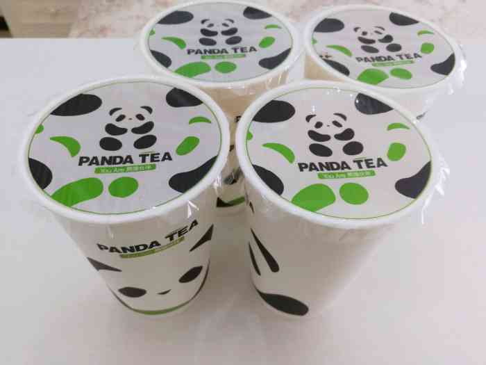 panda tea 熊猫伙伴(中央公园店)-"新开的一家奶茶店 熊猫94茶