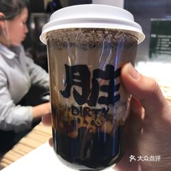 赵雷全部曲谱大全(2)