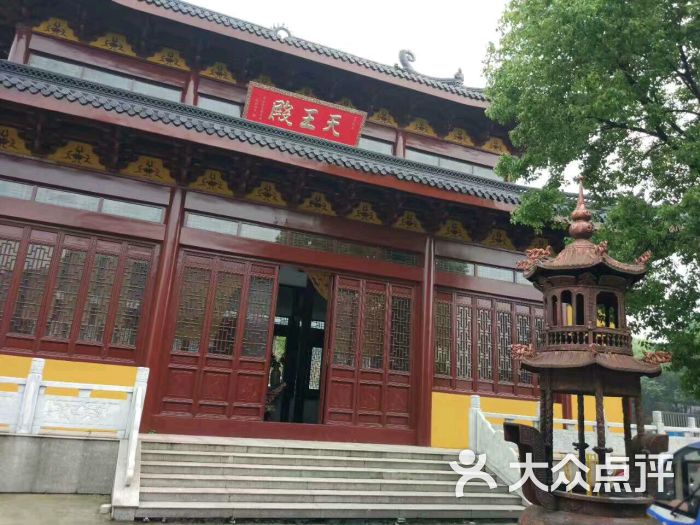 香山顶寺-门面图片-无锡周边游-大众点评网