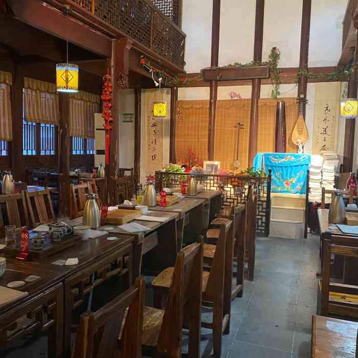 伏羲古琴文化会馆