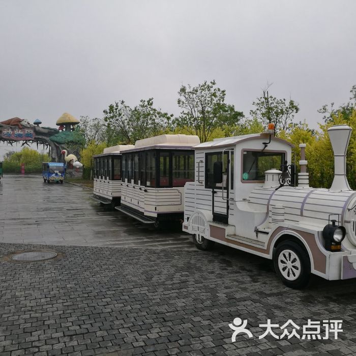 光合谷旅游度假区