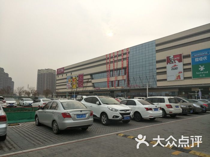 永旺梦乐城停车场(津南店)-图片-天津爱车-大众点评网