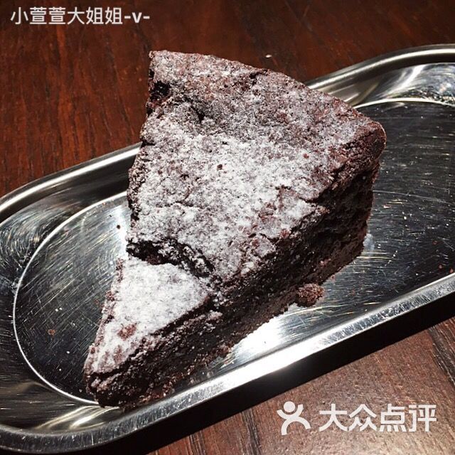 awfully chocolate(三里屯店)无面粉巧克力蛋糕图片 - 第23张