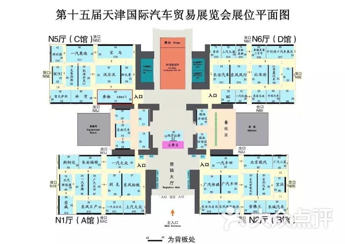 梅江国际会展中心图片 - 第810张