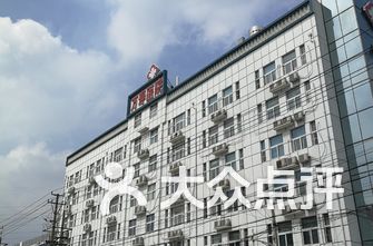 南京医院三甲医院排名_河北省三甲医院排名表(3)