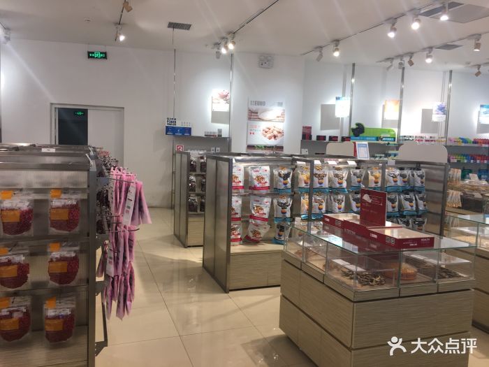 优禾生活(万达广场店)