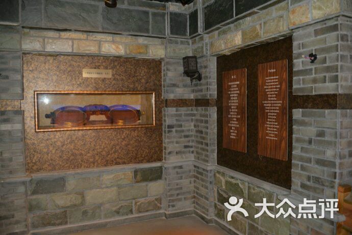 眼镜博物馆-图片-上海周边游-大众点评网