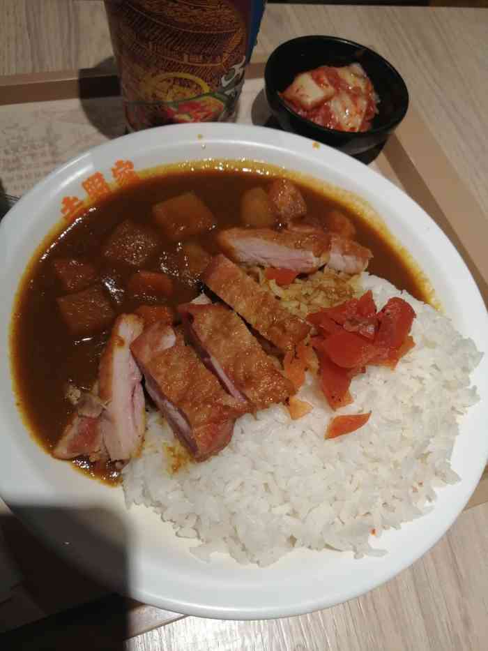 吉野家(中街店)-"不饿的时候我也能吃下去,招牌牛肉饭