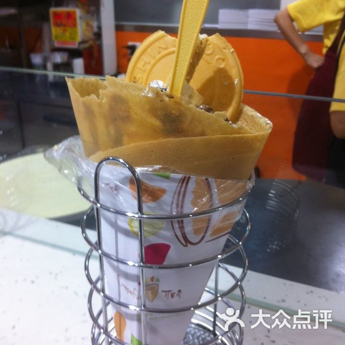 可丽坊阿诺可丽饼双球圣代图片-北京冰淇淋-大众点评网