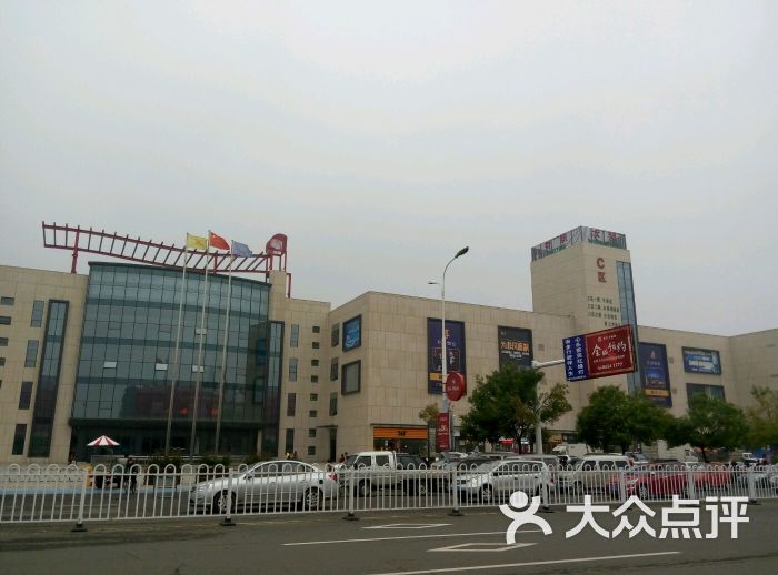 山东即墨服装批发市场_拿货网_即墨 - 流量矿石