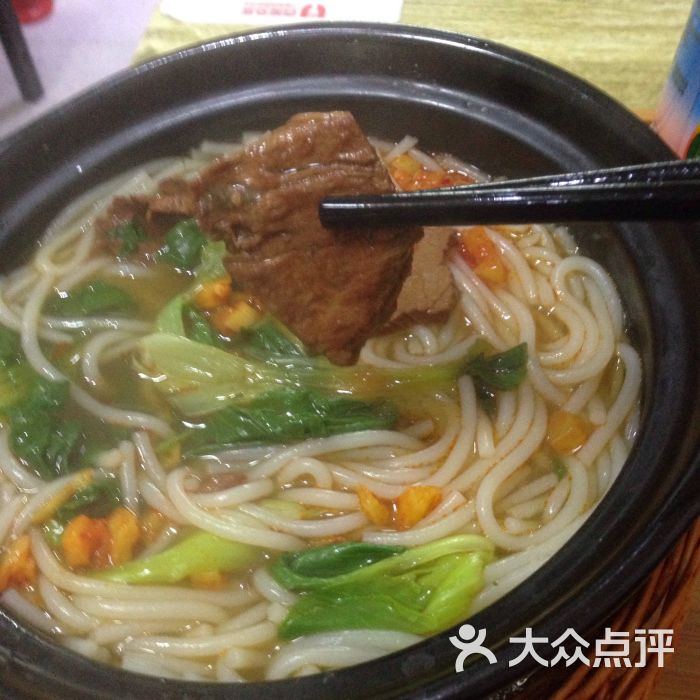 煲来饱去-美食-上饶美食家常图片菜图片