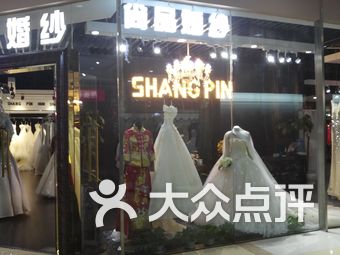 昆明婚纱店_昆明地铁