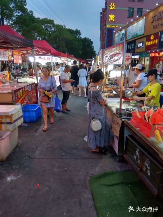 贝村路夜排挡-图片-义乌美食-大众点评网
