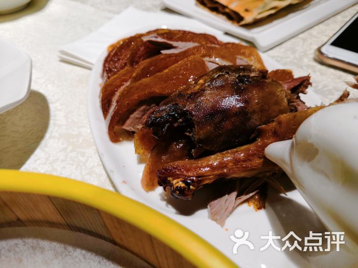 便宜坊烤鸭店(中粮万科长阳半岛店)-图片-北京美食-大众点评网