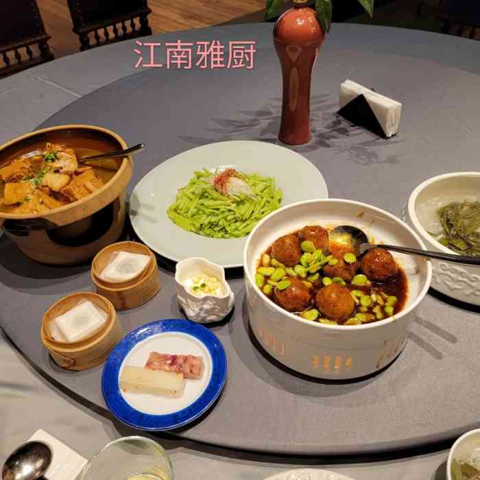 江南雅厨(李公堤店)-"活动聚餐,点了很多招牌菜,意外.