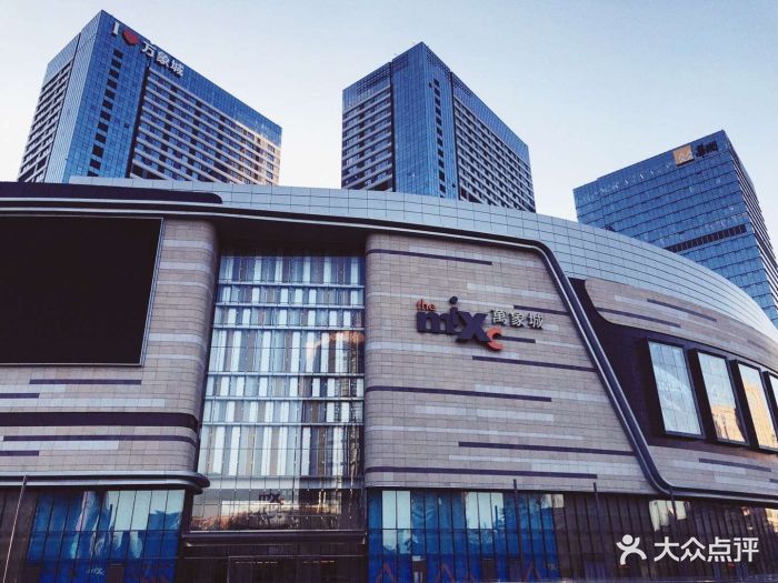 华润万象城-图片-石家庄购物-大众点评网