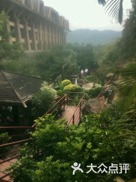 仙坛山温泉小镇