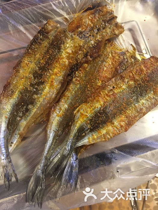 烤马步鱼