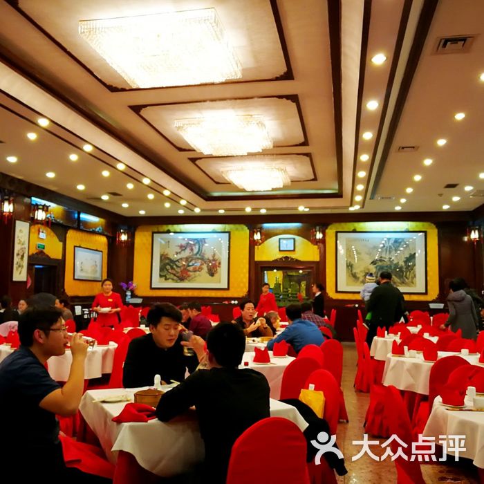 九花山烤鸭店