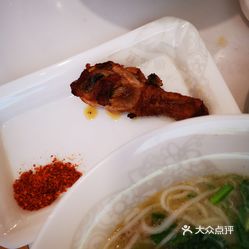 俏花旦61川味土鸡米线馆(春熙路店)的鸡汤饭好不好吃?