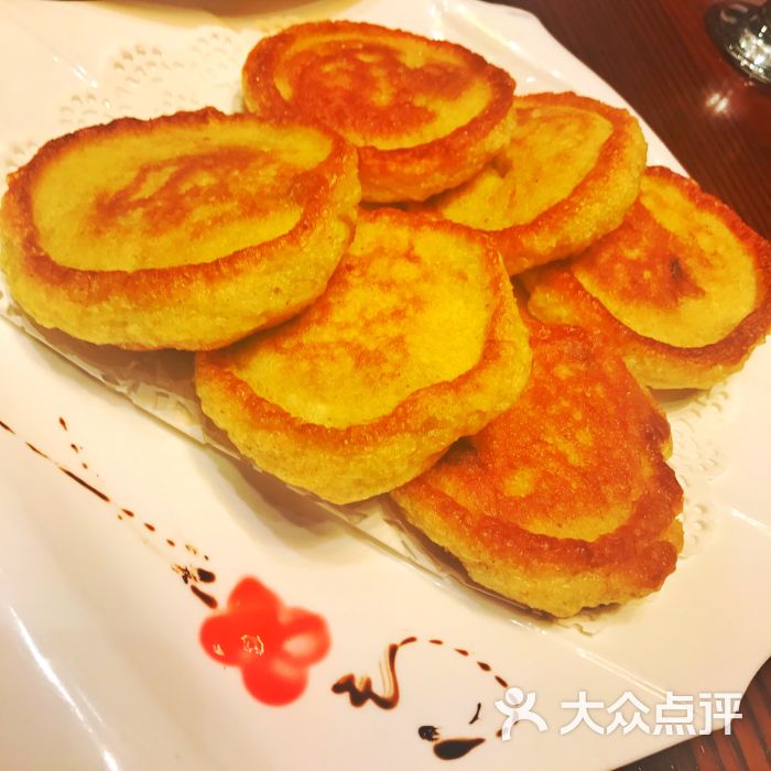 青稞饼