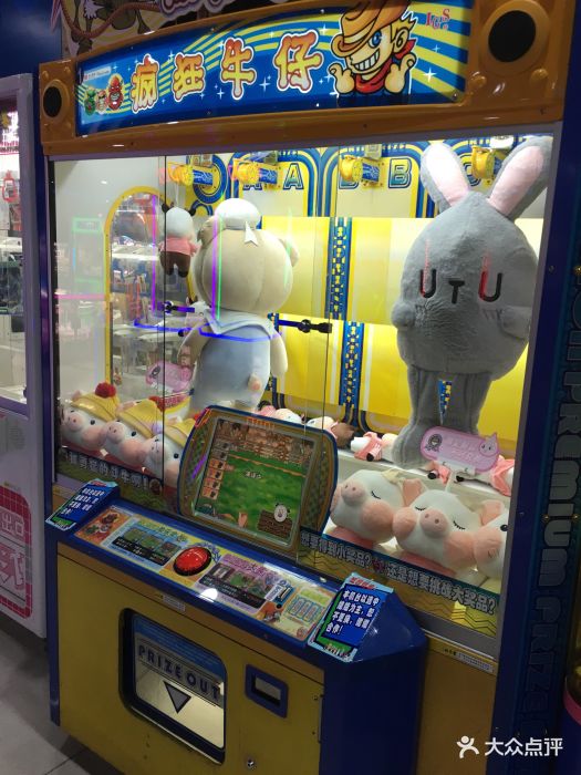 游戏厅组织王者荣耀比赛,过来看看,现在的.-峡