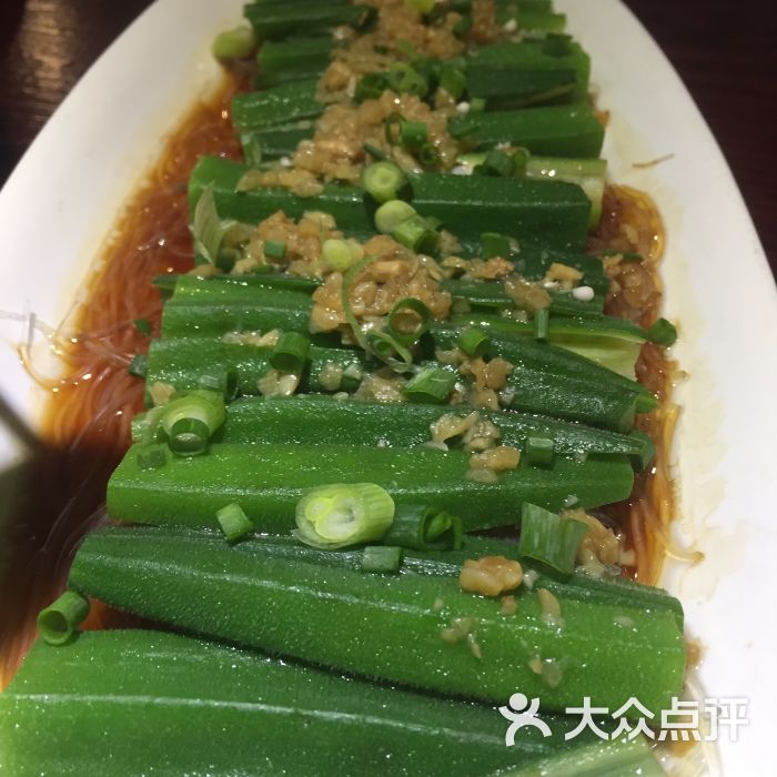 咱外婆家的菜(友谊阳光城店)蒜蓉粉丝蒸秋葵图片 - 第5张