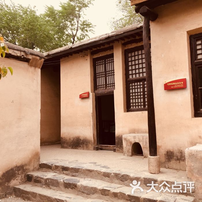 西柏坡景区图片-北京其他景点-大众点评网