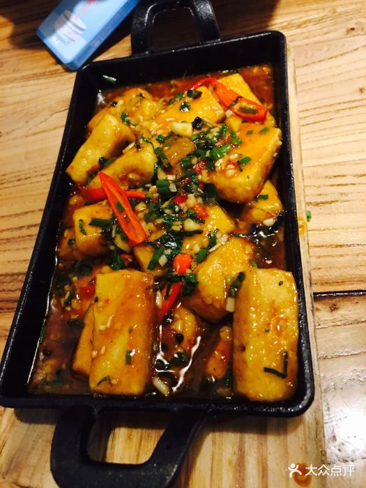 仙湖云南菜·蒸汽石锅鱼(三元桥店)石屏包浆豆腐图片 - 第551张