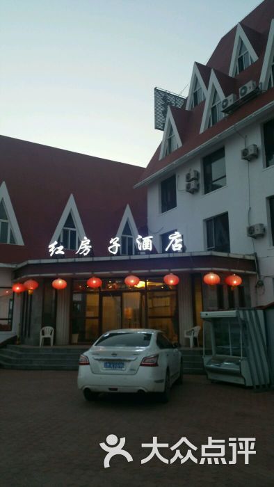 红房子假日酒店图片 第2张