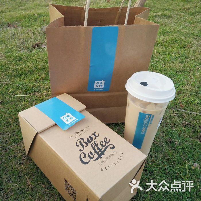 盒子外带咖啡 box coffee