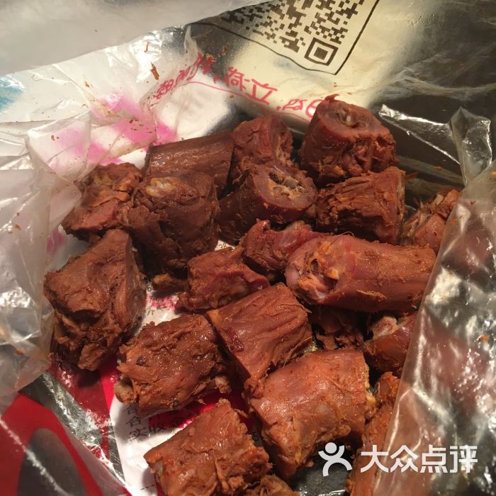 绝味鸭脖(山大路店)绝味招牌鸭脖图片 - 第2张