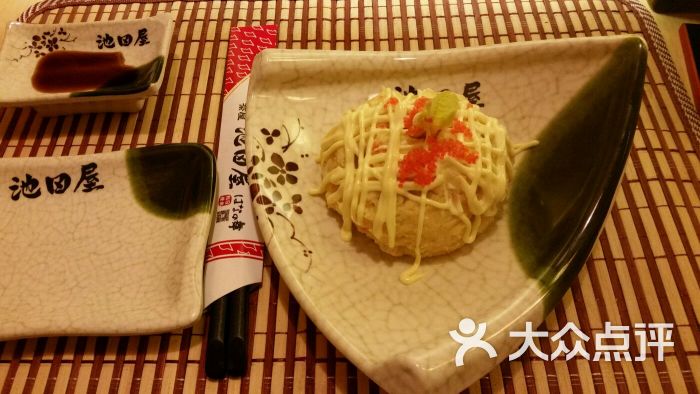 池田屋海鲜酒肆-俩俩相忘于江湖的相册-成都美食-第3页-大众点评网