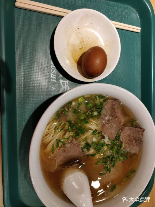 苏氏牛肉面