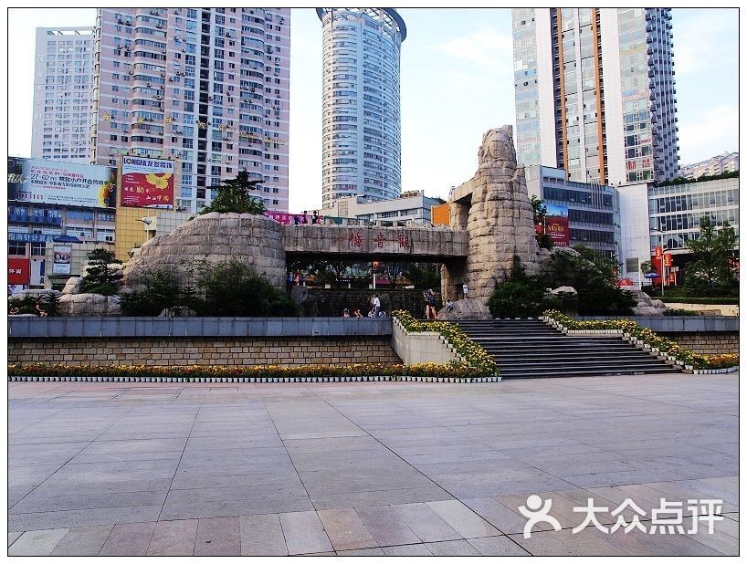观音桥步行街-图片-重庆周边游-大众点评网