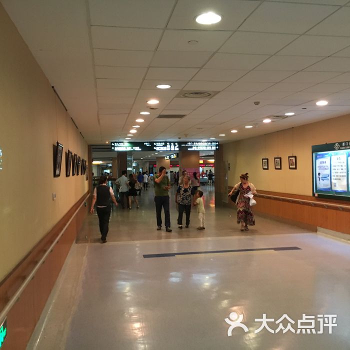 长庚医院图片-北京综合医院-大众点评网