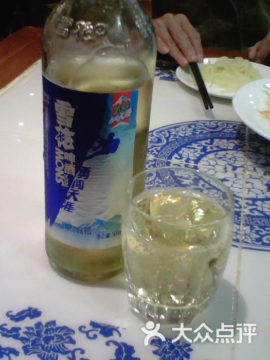 东方饺子王(新奥购物中心店)雪花啤酒图片 - 第1306张