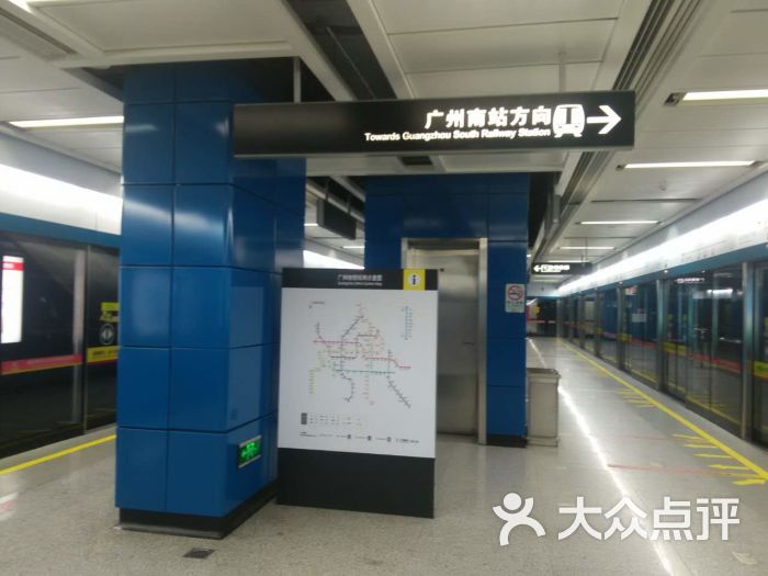 萧岗-地铁站-站台图片-广州生活服务-大众点评网