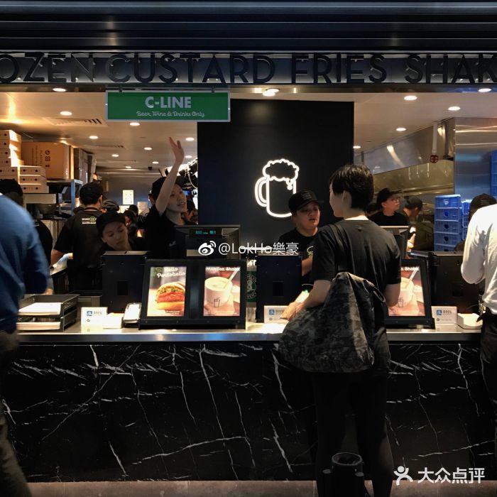 shake shack(ifc国际金融中心店)图片 - 第2539张