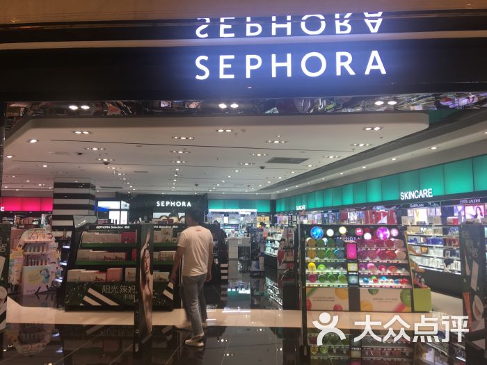 sephora(万象城店)图片 第4张