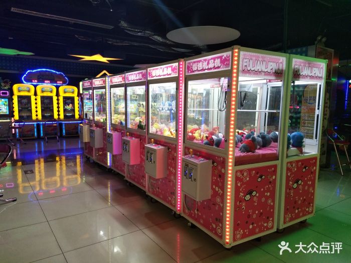 汤姆熊电玩城(银泰中心店)图片 - 第1张