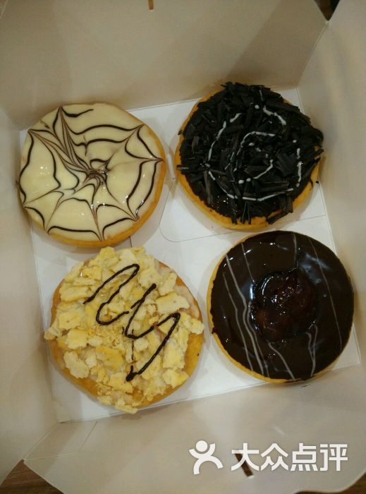 啦滋多拿滋(上美店)-图片-德阳美食-大众点评网