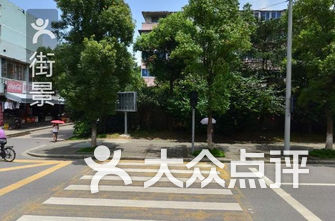 宁波鄞州区小学排名_宁波鄞州区地图(2)