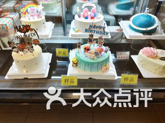 甜品店排名_甜品店卡通图片(2)