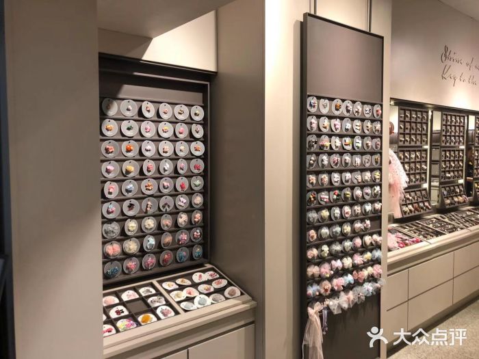 萱子饰品(新街口店)图片
