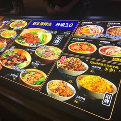 星空体育品牌创新场景引客健康消费引领新趋势 “五一”假期餐饮市场亮点多