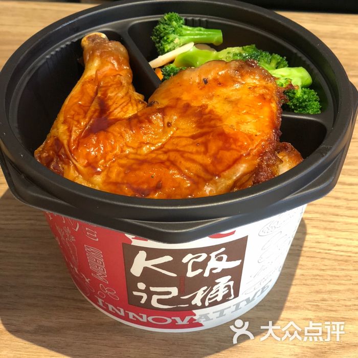 肯德基(甘家口店)图片 - 第9张