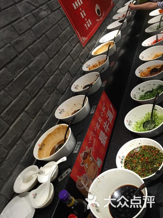 鲜牛记潮汕牛肉火锅-图片