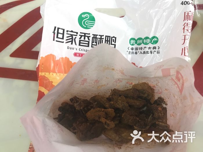 但家香酥鸭